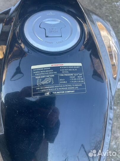 Продам мотоцикл apache TVS