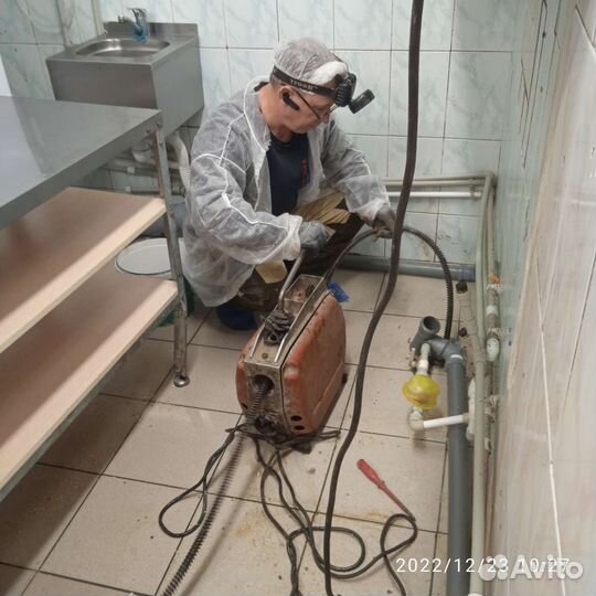 Прочистка промывка канализационных труб