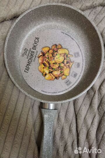 Сковорода 24 см с крышкой