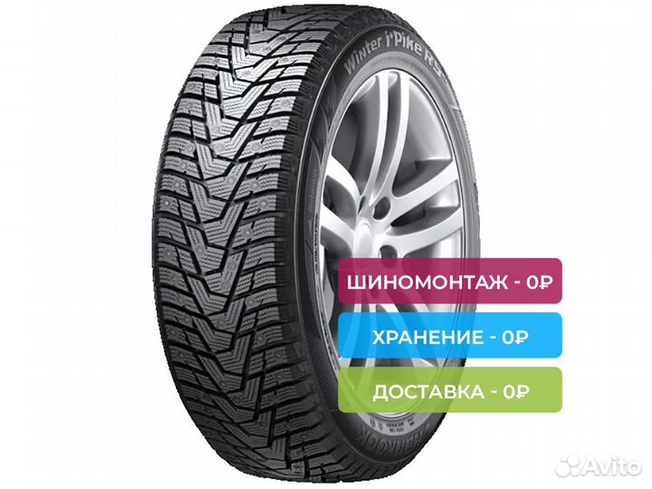 Hankook Winter I'Pike RS2 W429 205/65 R15 94T