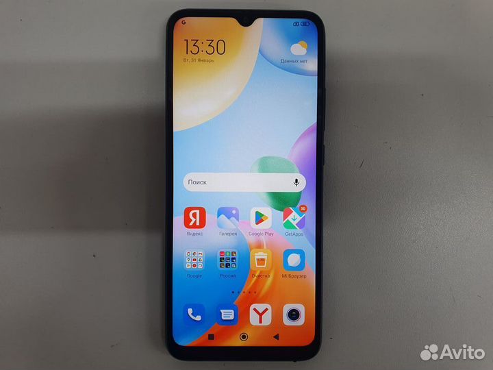 Смартфон Xiaomi Redmi 10C 4/128 гб
