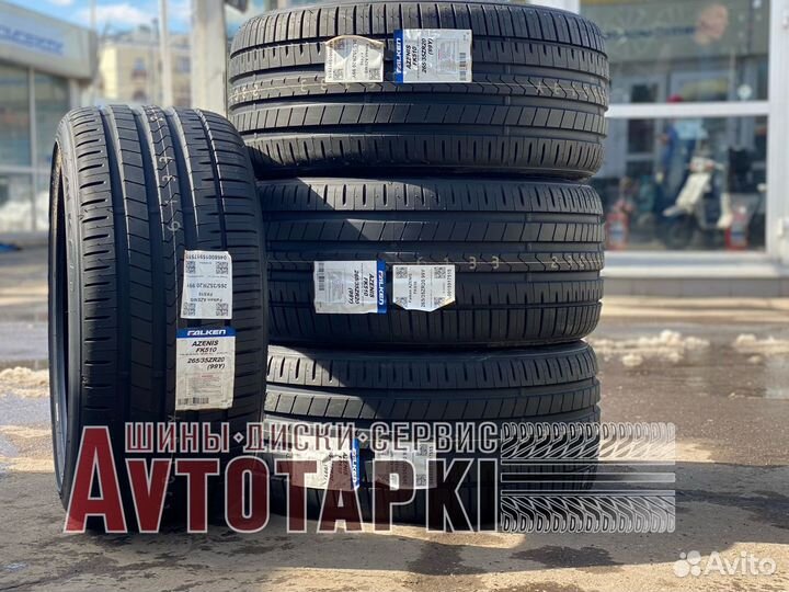 Falken Azenis FK-510 265/35 R20 99Y