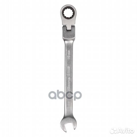 Ключ рожково-накидной трещоточный шарнирный (10