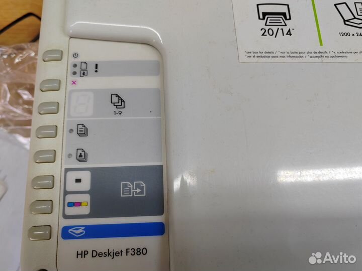 Принтер сканер копир hp