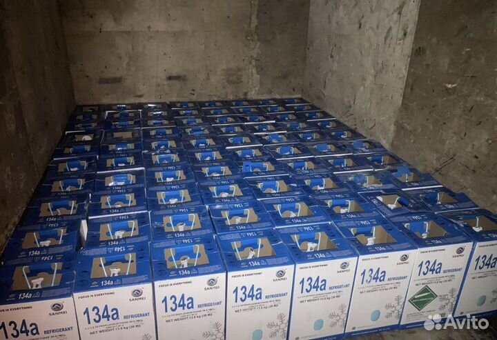 Хладагент R134 (rahb07698544)