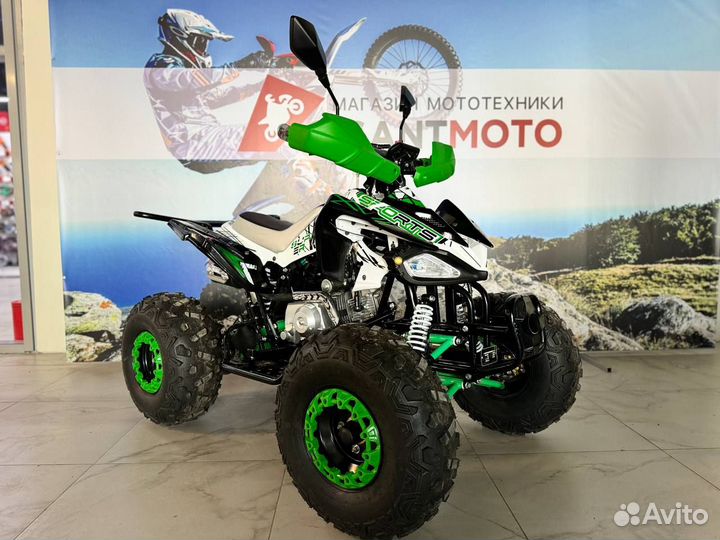 Квадроцикл ATV-130S
