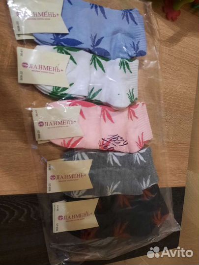 Носки женские в ассортименте