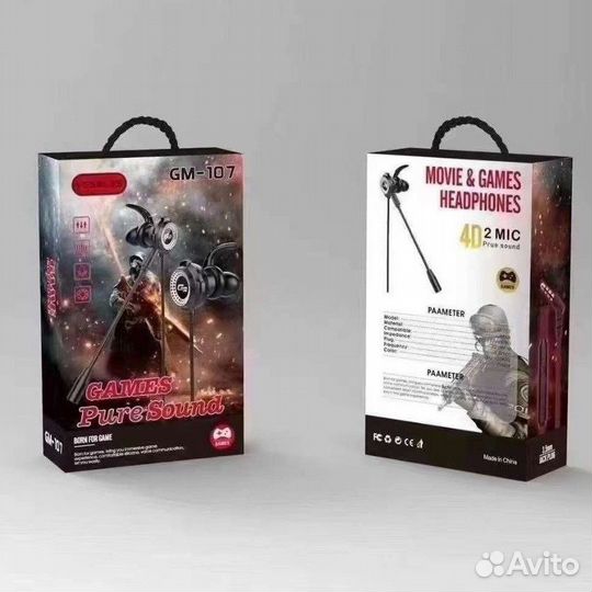 Гарнитура игровая yesplus GM-107