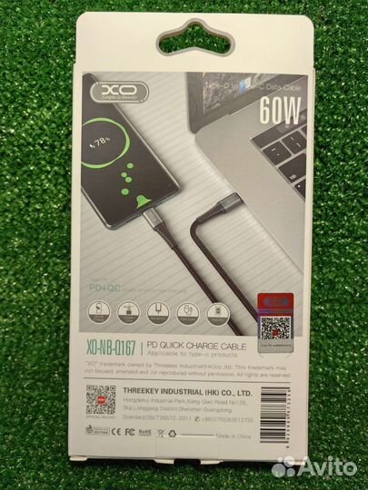 Кабель Type-C to Type-C 60w 3A