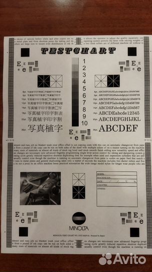 Принтер лазерный мфу Hp 1132