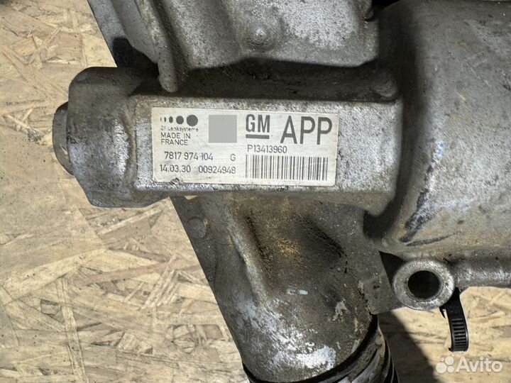 Рулевая рейка opel zafira