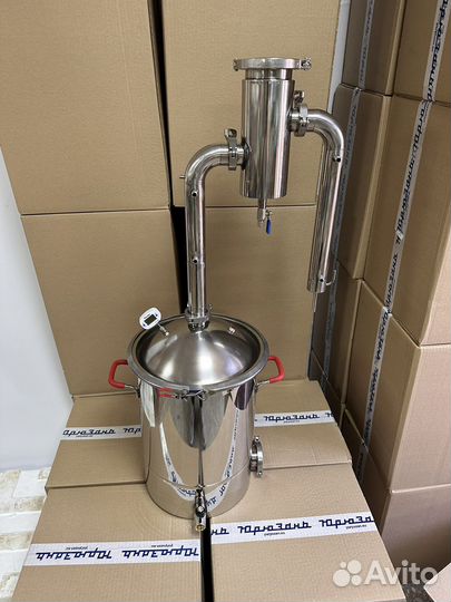 Кастрюля 20л с рбк 38мм