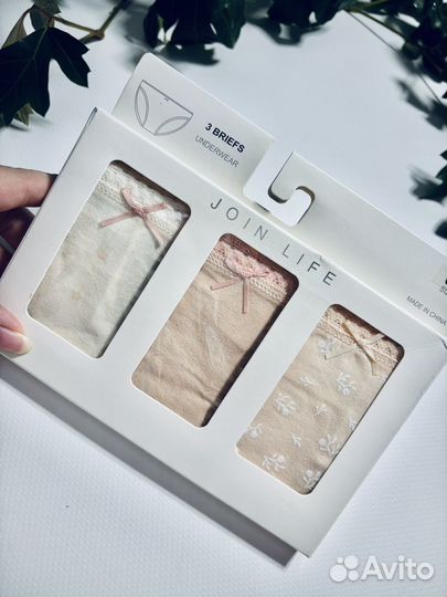 Трусы брифы для девочки 122