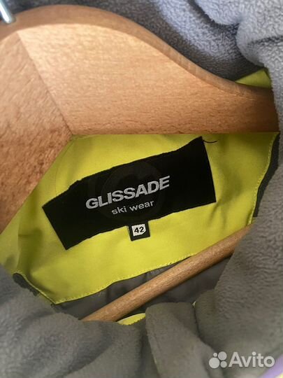 Куртка горнолыжная женская Glissade