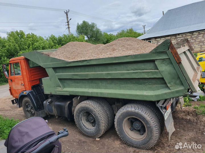 Пгс