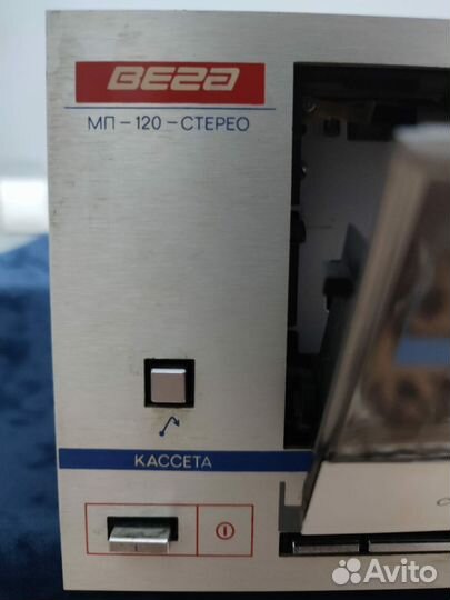 Вега мп 120 стерео