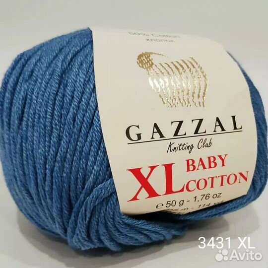Пряжа для вязания gazzal Baby Cotton XL