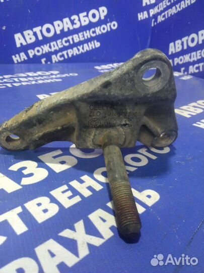 Кронштейн кпп Geely Emgrand X7 New кроссовер