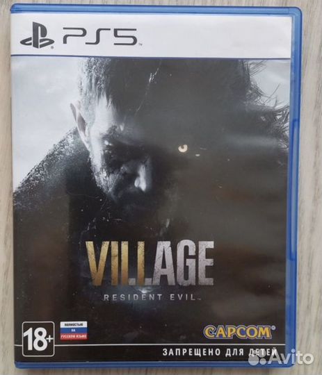 Resident evil village ps5