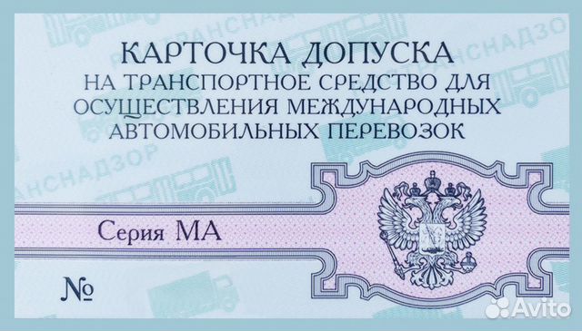 Как выглядит карта мап