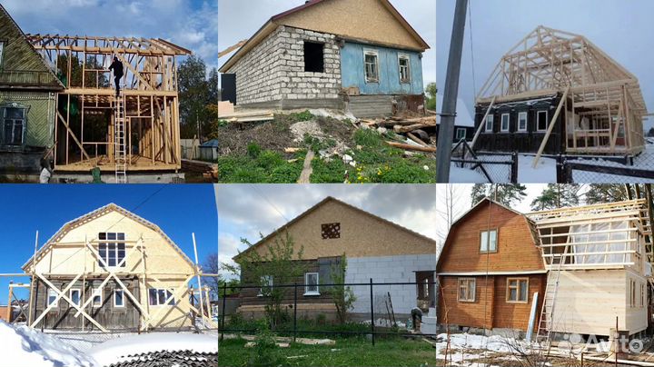 Бригада строителей;реконструкция,стройка,ремонт