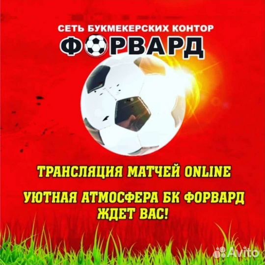 Администратор-кассир