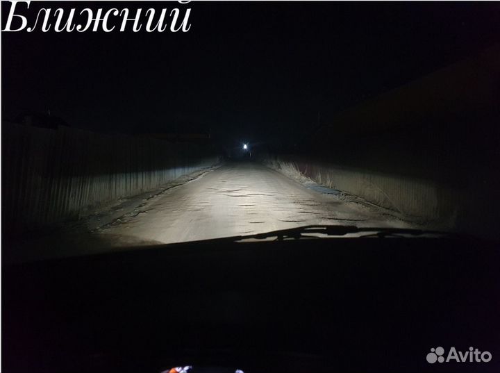 Фары LADA Vesta Audi Style