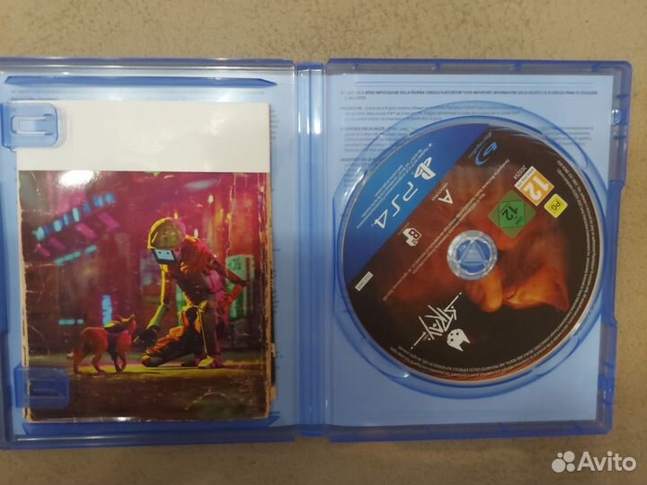 Игры на ps4 диски