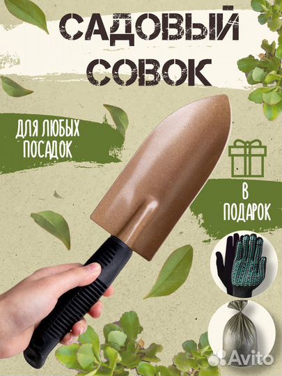 Предметный фотограф