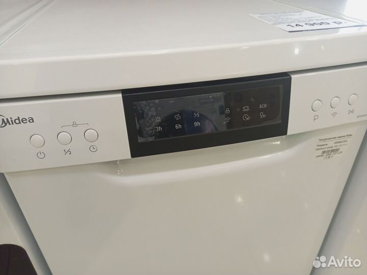 Посудомоечная машина Midea MFD45S120WI