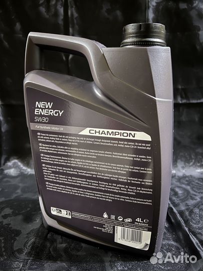 Масло моторное champion NEW energy 5W-30 (4L)