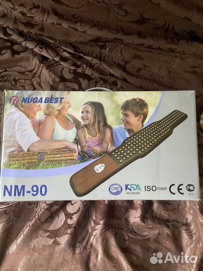 Пояс-массажер