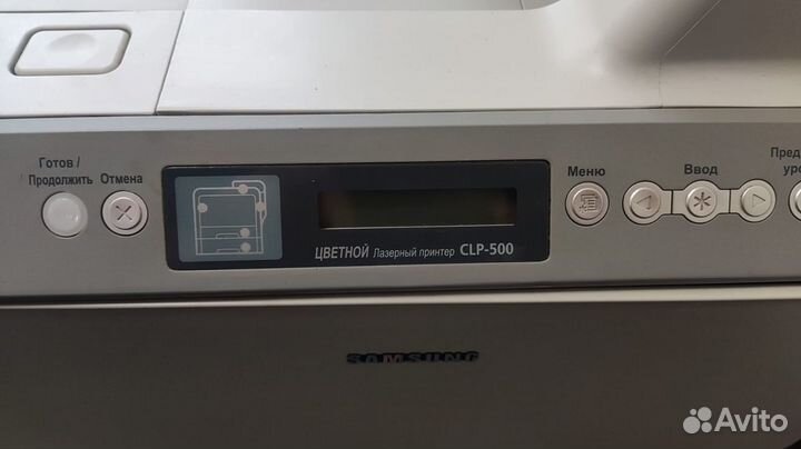 Цветной лазерный принтер samsung CLP-500