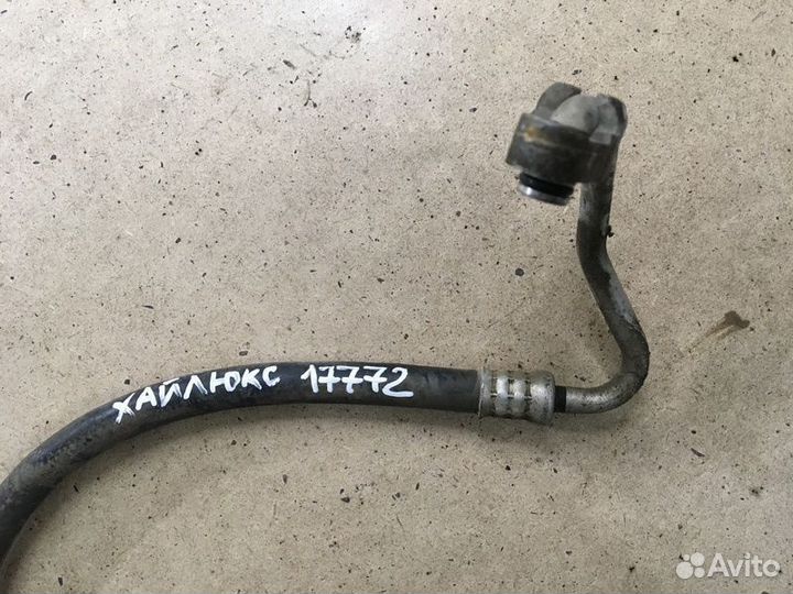 Трубка кондиционера Toyota Hilux VII рестайлинг (2