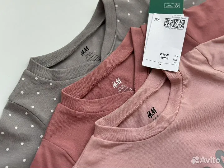 Новые слипы H&M 86/92