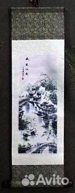 Панно Пейзаж - китайская живопись,45см. TO8-3ru105