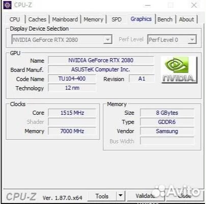 Игровой компьютер i7-12700K + RTX Asus ROG 2080