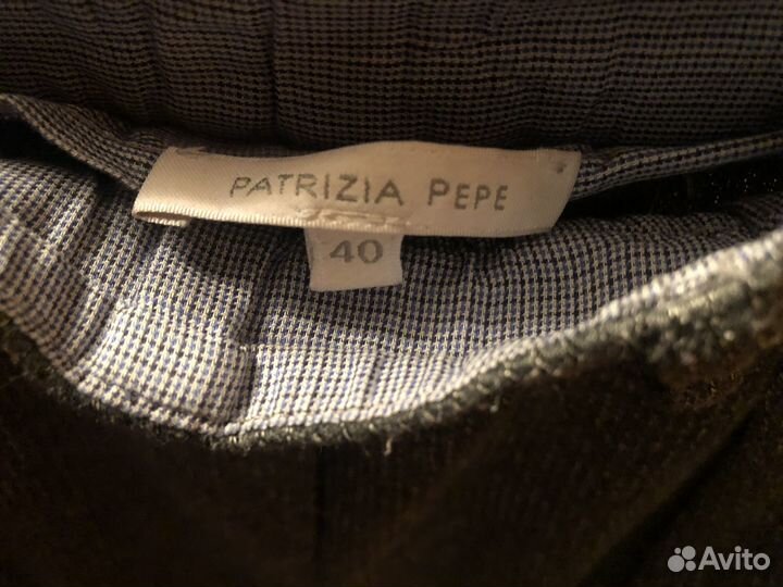 Брюки женские Patrizia Pepe