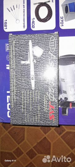 Аэрограф с компрессором