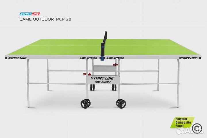 Уличный теннисый стол
