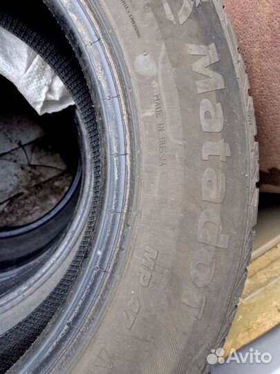 Matador MP 47 Hectorra 3 195/65 R15 165T