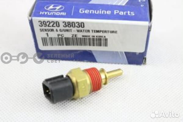 Hyundai-KIA 3922038030 Датчик температуры охлаждаю
