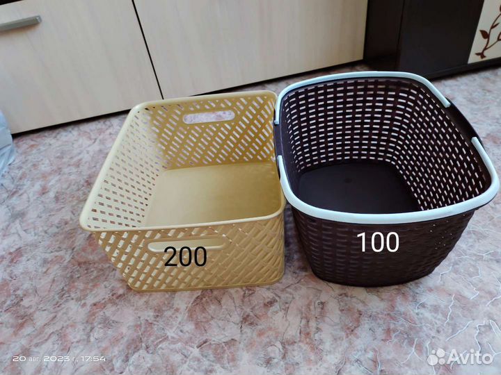 Корзина органайзер