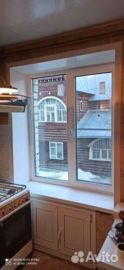 Пластиковые окна