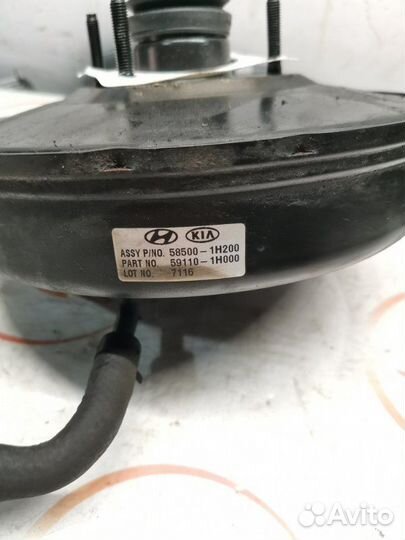 Вакуумный усилитель тормозов Kia Ceed 1.6 G4FC