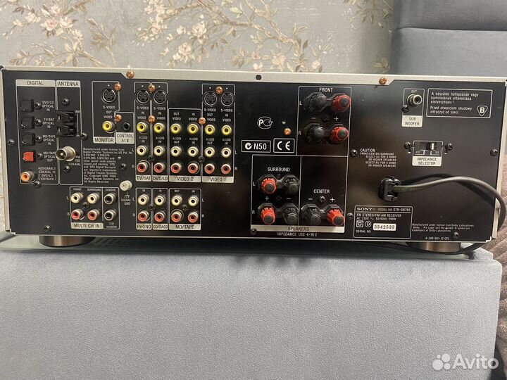 Ресивер Sony str-DB780 qs