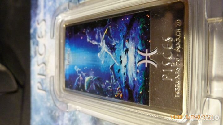 Серебряные монеты