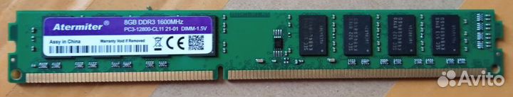 DDR3 оперативка