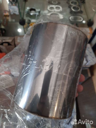 Пламягаситель на глушитель