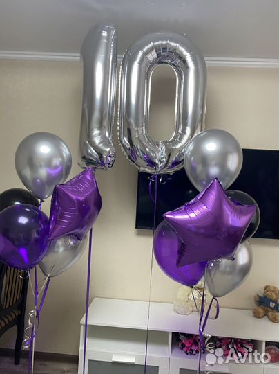 Надую Шары гелием